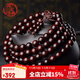 今古樓（jingulou） 滿(mǎn)金星高密度小葉紫檀念珠佛珠男女情侶手串多規格 【把玩級】金星6MM108顆原木款