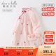 戴維貝拉（DAVE＆BELLA）童裝中國風(fēng)漢服裙子女童連衣裙中大童公主裙兒童新年衣服寶寶服裝 粉色【現貨】 120 cm（建議身高110-120cm）