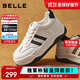 百麗小泡芙厚底增高小白鞋女輕盈運動(dòng)休閑板鞋B1831BM4 奧利奧 37