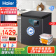 海爾零下-40℃度冰柜家用無(wú)需除霜200升及以下超低溫全冷凍冷藏鋼板內膽一級能效凈味商用電子控溫冷柜 142升丨零下40℃細胞級冷凍丨電子控溫 142L