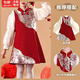 皓娥女童漢服連衣裙套裝冬裝拜年服加絨寶寶中國風(fēng)周歲禮服唐裝裙子 兒童加絨套裝裙【紅色】 90
