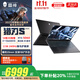 雷神獵刃S/獵刃16 2025新款 16英寸RTX50系顯卡爆款游戲本筆記本電腦 設計編程AI電競學(xué)生畢業(yè)季首選 i7-13650HX 5060【16G】蜂鳥(niǎo)屏
