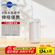 博皓（prooral）沖牙器/洗牙器/水牙線(xiàn)/潔牙器 牙齒沖洗器 便攜式設計  F23 海鷗灰【出行必備】