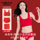 美詩(shī)安軒女童本命年無(wú)痕內衣少女文胸套裝發(fā)育期初高中生小背心內褲大紅