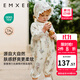 嫚熙（EMXEE）天鵝舞曲嬰兒連體衣絲麻彈力棉奢柔新生兒寶寶衣服秋冬四季女 綺幻花信【長(cháng)袖-不含帽子】 80cm