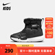 NIKE 耐克男女童加絨棉靴FLEX ADVANCE冬季魔術(shù)貼保暖防滑中幫棉鞋 DD0304-005 33.5 【建議腳長(cháng)21cm】