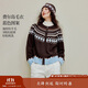 茵曼費爾島撞色提花毛衣外套2025秋女裝新款針織開(kāi)衫 深咖色 M