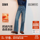 森馬（Semir）森柔牛仔|牛仔褲女抓毛拖地褲顯腿直2024冬季闊腿褲109724124001