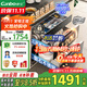 康寶（Canbo）120L磐石PRO三層不銹鋼消毒柜嵌入式家用高溫奶瓶二星熱風(fēng)巨量消毒碗柜【國家補貼】XDZ120-V8