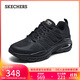 斯凱奇（Skechers）男子綁帶運動(dòng)休閑鞋百搭時(shí)尚戶(hù)外鞋232657