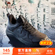 駱駝（CAMEL）男鞋戶(hù)外防潑水輕量緩震慢跑步運動(dòng)鞋子  A13230L4855 黑色 40