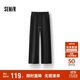 森馬（Semir）發(fā)熱抑菌抓絨抽繩分割寬松2025百搭闊腿褲女冬休閑褲109725127001