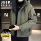 JEEP SPIRIT吉普戶(hù)外羽絨服男冬季加厚潮牌高級感防寒服工裝外套 綠色 XL