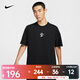 耐克（NIKE）Sportswear Premium Essentials 男子T恤 HQ9152-010 XL