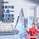 時(shí)櫟帆鍵盤(pán)清潔工具屏幕清潔劑筆記本電腦清潔套裝除塵刷清潔劑鍵盤(pán)拔鍵器耳機手機清灰塵工具鍵盤(pán)刷套裝