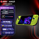 微星（MSI） CLAW 8 掌機銳龍版 2025掌上游戲機AMD Z2 Extreme處理器8英寸大屏 80Whr大電池長(cháng)續航WIFI7 AMD Z2 Extreme/24G/1T/綠色