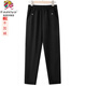 彩羊恒源祥集團媽媽褲子春秋中老年人女奶奶長(cháng)褲秋冬老太太松緊腰加厚 春秋款|黑色 5XL 推|薦155-170斤