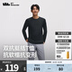 蕉下（beneunder）長(cháng)袖T恤男士上衣高彈打底衫速干長(cháng)袖t恤男秋冬新品可外穿內搭新款 漫暮黑 2XL