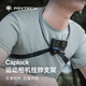 PGYTECH運動(dòng)相機掛脖支架胸前第一視角拍攝CapLock適用GoPro12/action5Pro/action4/3配件Insta360X4攝影 掛脖支架