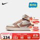 NIKE 耐克童鞋 COURT BOROUGH MID 男女童中幫魔術(shù)貼兒童運動(dòng)休閑板鞋