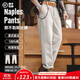 馬登工裝美式復古那不勒斯長(cháng)褲巴黎扣寬松直筒男士休閑褲廓格爾西褲男 淺灰 【意式復古/春秋褲子男款】 28
