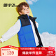 雪中飛兒童羽絨服馬甲新款坎肩童裝男童外套女童中大童冬季羽絨背心 寶藍(lán)色 170