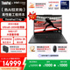 ThinkPad【國家補貼20%】T14p AI PC 酷睿Ultra9 185H 14.5英寸高性能筆記本電腦 64G 2TB 3K RTX4050