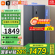 小米（MI）米家【國家補(bǔ)貼20%】 610升 冰箱 對開門 雙開門 大容量風(fēng)冷無霜銀離子除菌 一級能效 BCD-610WMSA 【金榜精選】610L對開門冰箱 BCD-610WMSA