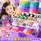 赟婭女孩玩具拼豆豆生日新年禮物120色264手工diy套裝兒童全套工具包 【豪華禮盒款】120色+贈熨斗+送黑白豆4000顆 3-6-9-14 生日禮物手工DIY玩具24-264色
