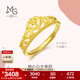 周生生 足金愛(ài)情密語(yǔ)皇冠黃金戒指開(kāi)口戒金飾品90227R計價(jià) 3.12克(含工費100元)