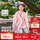 巴拉巴拉童裝兒童外套女童2025春裝上衣中大童三合一兩件套潮208125105003