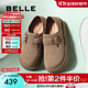 百麗（Belle）趙今麥同款雪頂咖啡勃肯鞋女商場(chǎng)款單鞋D7K1DAM5 卡其色-兩穿勃肯 36 (230mm)