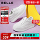 百麗簡(jiǎn)約厚底小白鞋25新款休閑增高板鞋B2597BM5 白色 38