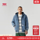 Levi's李維斯男士工裝巴恩風(fēng)時(shí)尚潮流抽繩連帽牛仔夾克棉服外套 藍色 A3222-0007 S