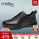 金利來(lái)（Goldlion）男鞋25年秋新款商務(wù)皮鞋輕便緩震氣墊底休閑鞋G567530642AAA黑40