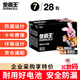 金霸王(Duracell) 7號堿性電池28粒裝 適用耳溫槍/血糖儀/兒童玩具/鼠標/體重秤/遙控器/血壓計等