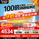 松下（Panasonic）母嬰空調 2匹一級能效變頻冷暖省電掛機 原裝壓縮機 大風(fēng)量100倍納諾怡健康風(fēng)KFR-50GW/BpCA410N