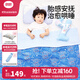 良良（liangliang）豆豆毯嬰兒毯子春秋冬嬰兒毛毯 幼兒園安撫豆豆被 辦公室午睡毯 天宮藍【100G夾棉 經(jīng)典限量秒】 【150*120cm】