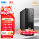戴爾（DELL） Precision T3460 塔式圖形工作站迷你工作站小型建模渲染主機DeepSeek本地部署 酷睿I7-12700 十二核 2.1G 8G內存/512G固志/集顯/三年聯(lián)保
