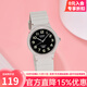 卡西歐簡(jiǎn)約輕便百搭輕薄防水休閑石英學(xué)生表考試用中性表MQ-24海外直郵 MQ-24UC-8B（主推）