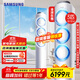 三星（SAMSUNG）空調3匹風(fēng)之交響燈光款EMD3 奶油風(fēng)立式空調客廳柜機除濕防直吹直流變頻節能省電SPI等離子除菌 3匹 三級能效 獨立除濕 燈光款