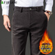 杉杉（FIRS）燈芯絨中年褲秋冬加絨加厚男褲直筒休閑褲男爸爸長(cháng)褲 深灰色 33
