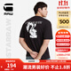 G-STAR RAW時(shí)尚熱銷(xiāo)男士T恤重磅純棉寬松短袖休閑百搭簡(jiǎn)約風(fēng)夏季圓領(lǐng)D24691 黑色 M