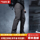 龍牙【張譯同款】二代逆鋒軟殼褲加強版男防風(fēng)褲加厚抓絨戶(hù)外保暖褲子 諜影灰 32 175/84B（高175重141-157）