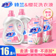 活力28鈴蘭櫻花洗衣液16.8斤 2.6kg*2瓶+1.6kg*2袋去漬留香 新品上市