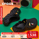 卡駱馳（CROCS）檀健次同款波波洞洞鞋舒適百搭男戶(hù)外沙灘鞋包頭拖鞋女鞋|207937 黑色-001 尺碼偏大，選小一碼 41 /42(260mm)
