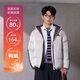 阿迪達斯（adidas）男裝2025冬季新款運動(dòng)雙面穿羽絨服戶(hù)外保暖舒適時(shí)尚潮流休閑外套 KC2492 S