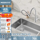 摩恩（MOEN）艾森廚房水槽洗碗槽洗菜池臺下盆304不銹鋼單槽配抽拉龍頭42511