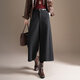 闊腿褲女冬季灰色毛呢冬季加厚靴褲2025新款高腰八九分褲百搭休閑 黑色 M 27 /2尺/建議90-102斤