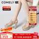 康莉（COMELY）商場同款高跟涼鞋女25年夏季防水臺(tái)魚嘴涼鞋羅馬涼鞋 金色 36